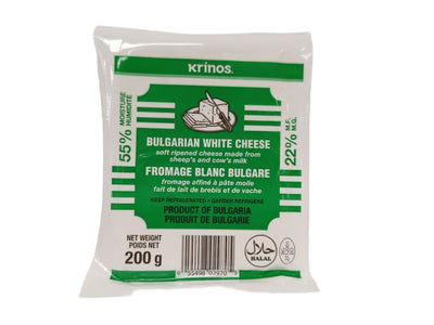 Bulgarian white cheese 200g