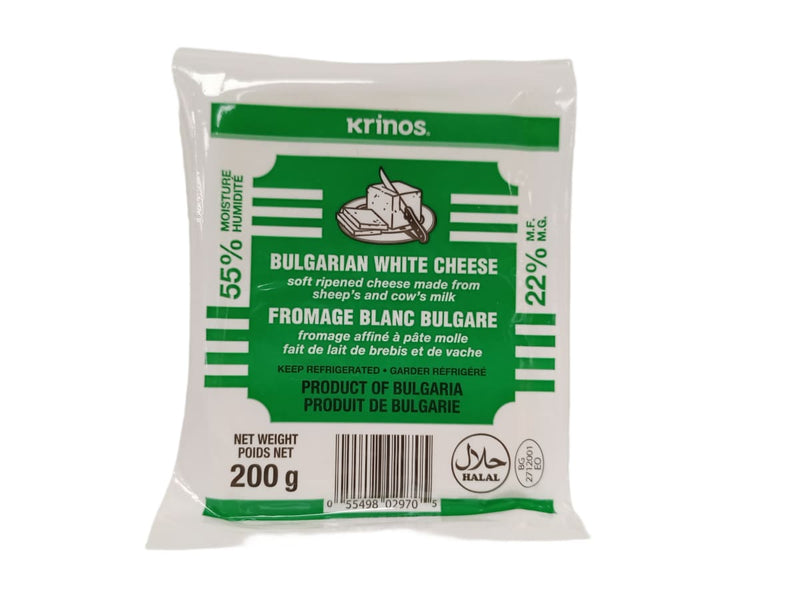 Bulgarian white cheese 200g