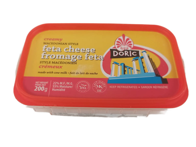 Creamy Macedonian style Feta cheese