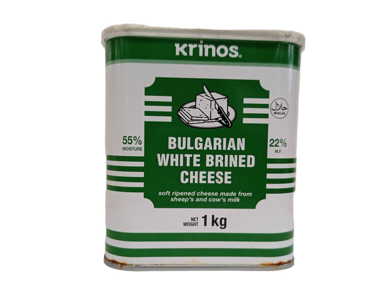Bulgarian White brined Cheese 1Kg